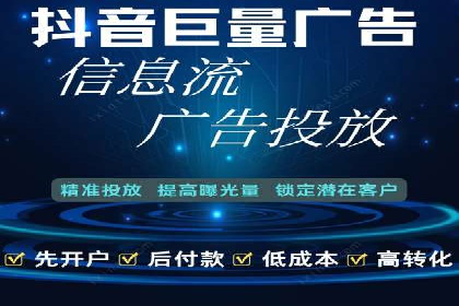 案例分享：如何利用百度推广实现精准营销