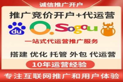 推广信息流广告的投放技巧及成功案例解析
